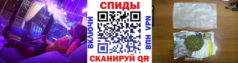 ОМГ ОМГ как зайти Южно-Сахалинск shop телеграм продажа наркотиков Бутират BDO 33%