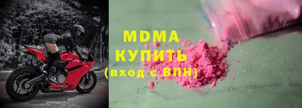 твердый Алексин