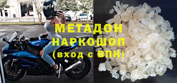 ешки Алексеевка