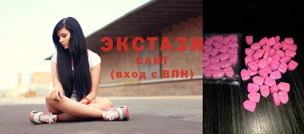 ешки Алексеевка