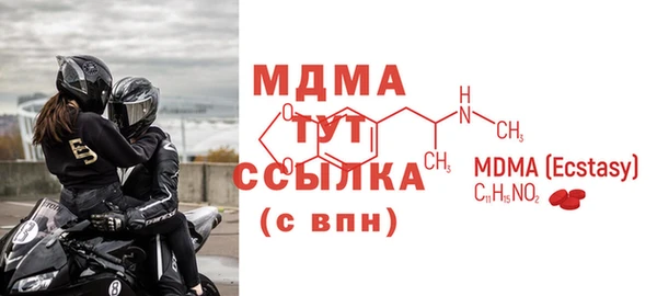 мдпв Алзамай