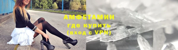 ешки Алексеевка