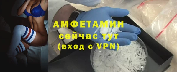 ешки Алексеевка