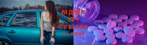 твердый Алексин