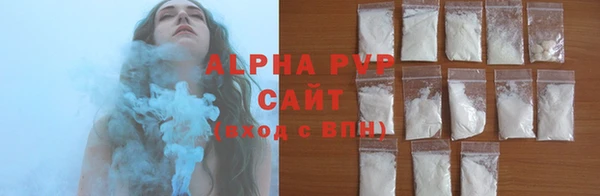 твердый Алексин
