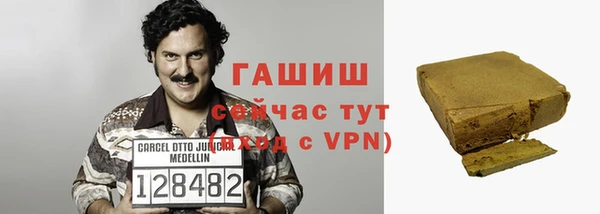 твердый Алексин