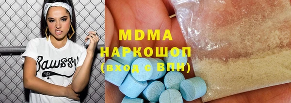 твердый Алексин