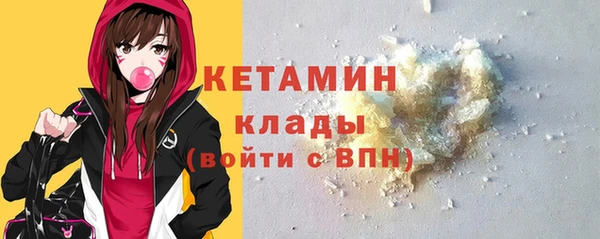 ешки Алексеевка