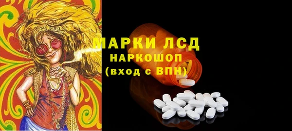 твердый Алексин