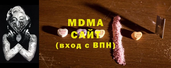 твердый Алексин