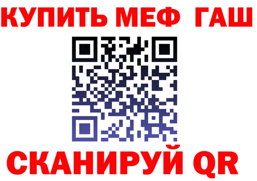 A-PVP СК КРИС ССЫЛКА площадка mega Южно-Сахалинск