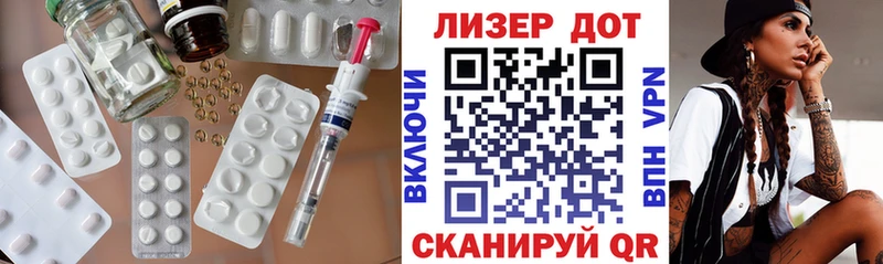 ЛСД экстази ecstasy  darknet состав  Южно-Сахалинск  дарнет шоп 